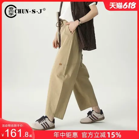 气球裤阔腿裤女2025新款春夏宽松休闲裤卡其色亚麻裤子九分弯刀裤商品大图