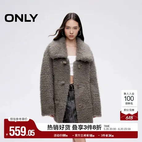 ONLY奥莱夏季可爱保暖落肩宽松翻领毛绒棉服女商品大图