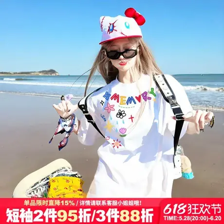 夏季新款超火小众ins风白色正肩t恤女设计感宽松百搭纯棉半袖上衣商品大图