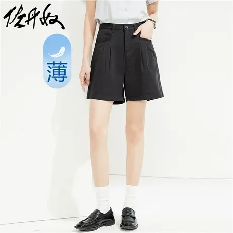 佐丹奴短裤女装纯棉梭织压褶口袋中腰薄休闲短裤 05404318商品大图