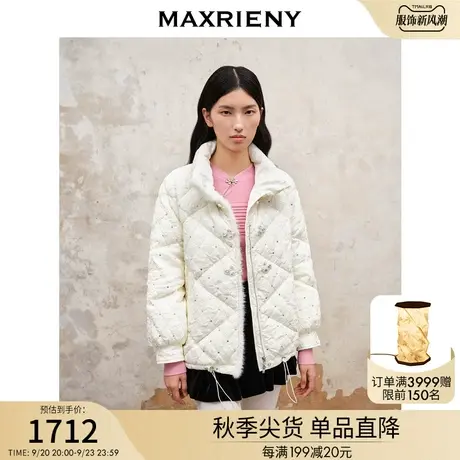 MAXRIENY复古国风新中式盘扣羽绒服2023冬季新款提花水貂毛外套女商品大图