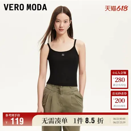 Vero Moda奥莱吊带背心女2025夏季新款自带胸垫字母刺绣修身内搭商品大图