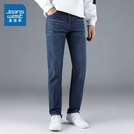 KY真维斯青少年裤子2025春夏新款直筒牛仔裤男款夏装薄款学生裤子商品大图