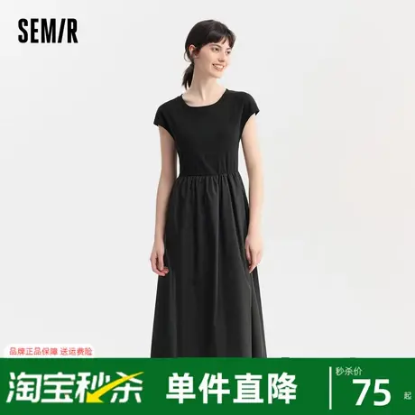 森马连衣裙女圆领修身长裙气质时尚2024夏新款百搭拼接大摆裙优雅图片