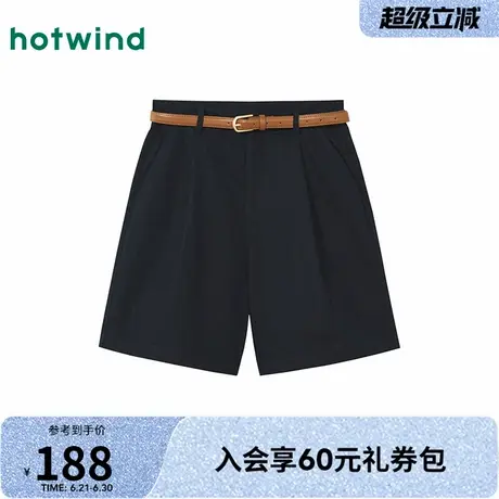 热风2025年夏季新款女士简约时尚高腰棉麻短裤宽松舒适透气女款商品大图