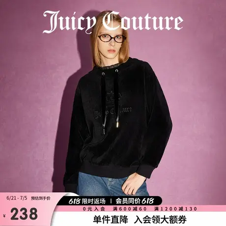 Juicy Couture橘滋春夏新款上衣休闲百搭绒衫时尚经典刺绣卫衣女商品大图