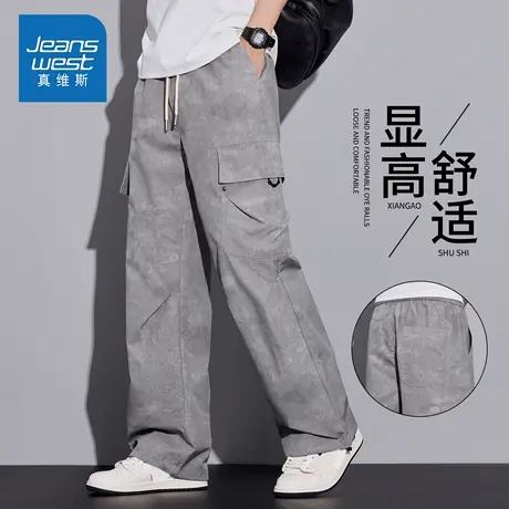 KZH真维斯大口袋工装裤男夏季新款宽松直筒裤抽绳阔腿休闲长裤子图片