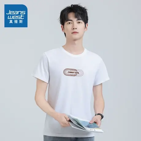 VO真维斯男装2025夏季新款 男款宽松上衣休闲潮流个性印花短T图片