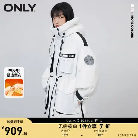 ONLY奥莱冬季热反射蓄热里布中长款户外羽绒服女图片