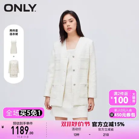 【买5免1】【上新】ONLY奥莱气质小香风套装收腰A字短裙连衣裙女商品大图