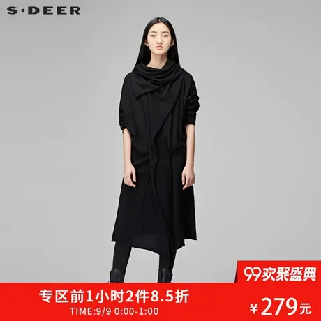sdeer圣迪奥女装中长款毛衣休闲宽松纯色蝙蝠型针织开衫S17483564图片