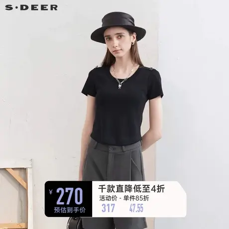 sdeer圣迪奥女装法式优雅赫本风圆领短袖针织衫S24263503图片