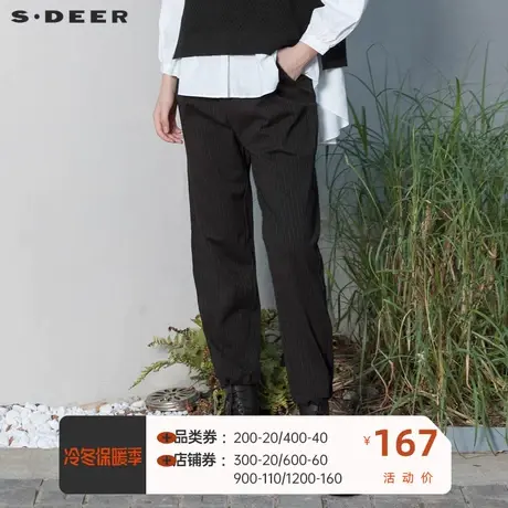 sdeer圣迪奥女装休闲插袋撞色条纹松紧黑色九分裤S21460827图片