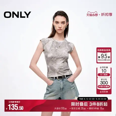 ONLY2025夏季新款潮酷牛仔印花立体剪裁拼接修身亲肤无袖T恤女商品大图