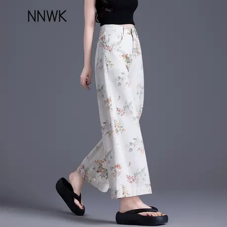 浅色印花牛仔裤女夏薄款2025新款宽松碎花阔腿裤小个子九分直筒裤商品大图