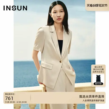 INSUN恩裳专选夏季一粒扣醋酸肌理感西装外套商品大图