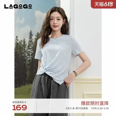 LAGOGO设计感扭结通勤T恤女士拉谷谷2025夏季年新款印花蓝色短袖商品大图