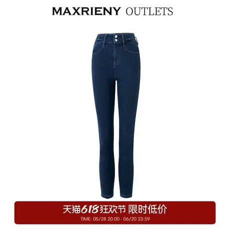 【奥莱】MAXRIENY蝴蝶结摇头牛仔裤商品大图