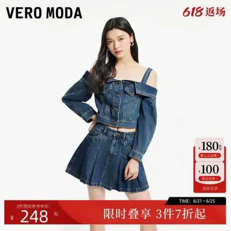 Vero Moda牛仔衬衫女夏季时尚减龄短款露肩辣妹风棉质32427X001图片