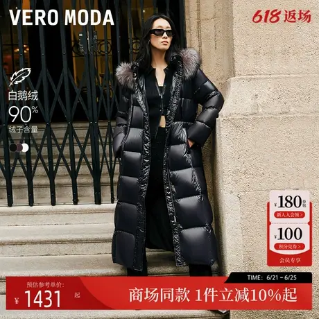 【鹅绒服】Vero Moda羽绒服24冬新款90白鹅绒长款大毛领324412018商品大图