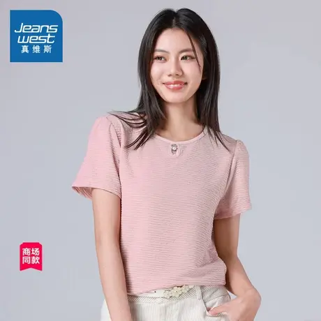 【商场同款】真维斯女装2025夏季新款 圆领合身针织短袖T恤女商品大图