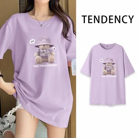 KWV真维斯紫色纯棉短袖女t恤夏季2025新款中长款上衣女遮屁股洋气商品大图