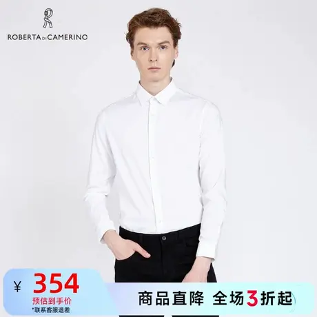 ROBERTA诺贝达2023春季新款男装衬衣男商务正装白色长袖衬衫图片