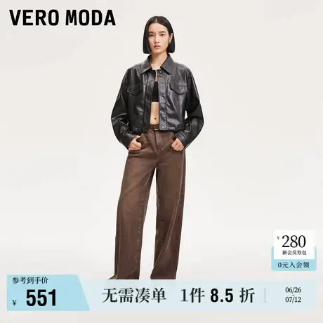 Vero Moda奥莱牛仔裤子女冬季新款中腰直筒做旧水洗磨白休闲流行商品大图