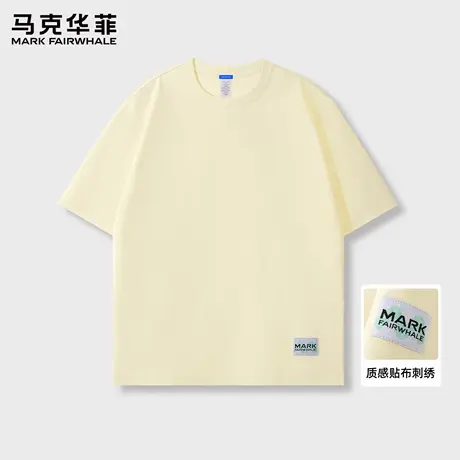 马克华菲纯棉短袖男圆领五分袖2025新款夏季潮流印花上衣半袖t恤X图片