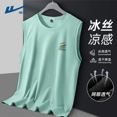 回力男款背心网眼透气运动坎肩青少年夏季薄款跑步运动宽松t恤男D图片