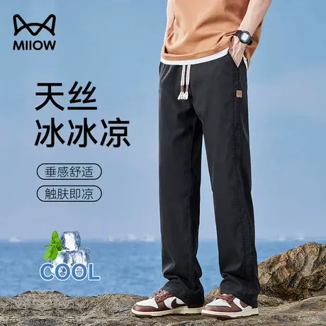 猫人2024夏季节新品冰冰凉高级质感天丝牛仔裤男士超薄丝滑感裤子商品大图