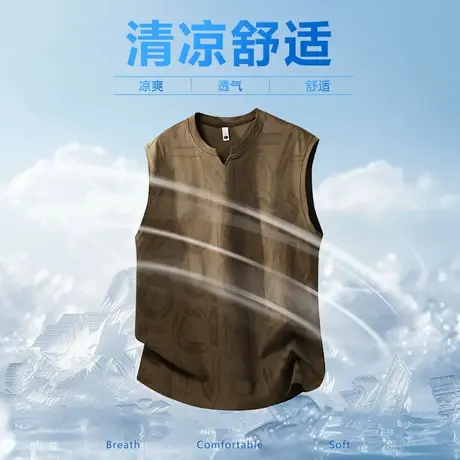 潮牌满印花冰丝背心男夏季加肥加大码痞帅宽松V领坎肩胖子无袖t恤图片
