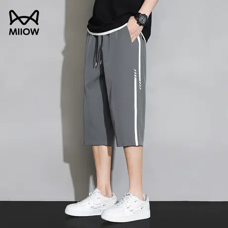 猫人夏季冰丝薄款短裤男休闲七分中裤男士直筒宽松夏天过膝7分裤商品大图