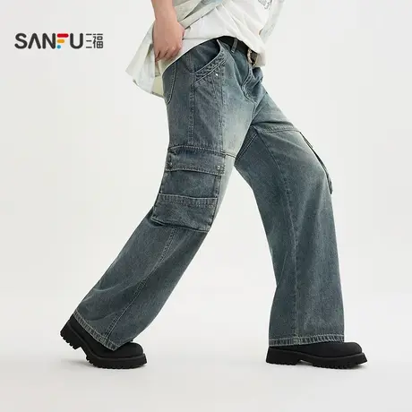三福2025秋季男士大口袋工装牛仔裤 街头大直筒阔版长裤506188图片