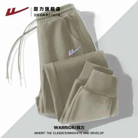 回力2025新款卡其色男士束脚裤春秋季重磅宽松大码学生运动卫裤S图片