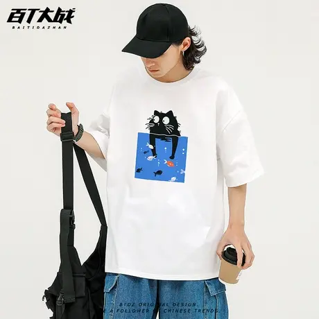 chic百搭盐系小猫鱼缸印花短袖t恤女2025夏可爱宽松落肩减龄半袖图片