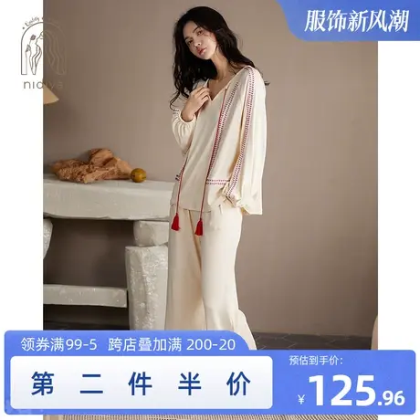 妮狄娅新款睡衣女秋季棉质长袖v领简约时尚可外穿春秋家居服套装图片