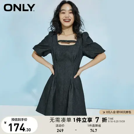 ONLY奥莱夏季法式镂空设计感泡泡袖牛仔连衣裙女商品大图