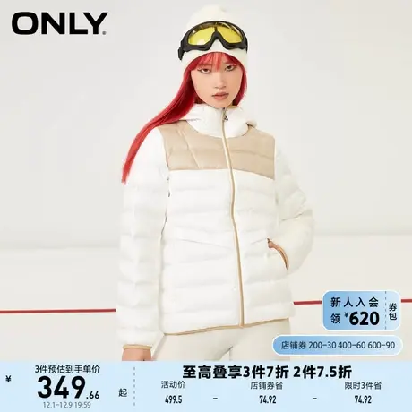 ONLY奥莱冬季休闲90白鸭绒短款修身轻薄羽绒服女图片