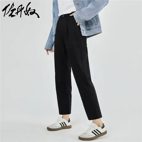 佐丹奴裤子女装纯棉梭织纯色中腰薄休闲九分裤 13422221商品大图