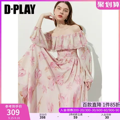 DPLAY2023秋一字肩荷叶边高腰大摆裙微醺粉蔷薇印花度假风连衣裙商品大图