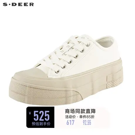 sdeer圣迪奥时尚撞色系带厚底小白鞋板鞋S23383947🥉商品大图