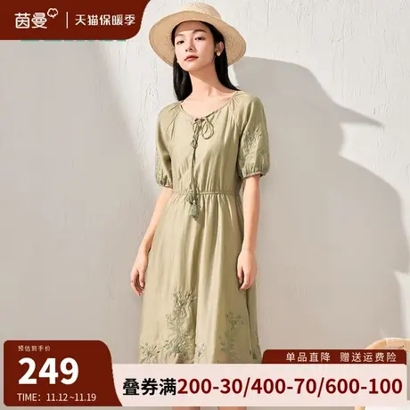 茵曼旗舰店法式复古刺绣连衣裙女2023新款气质收腰显瘦流苏裙长裙商品大图