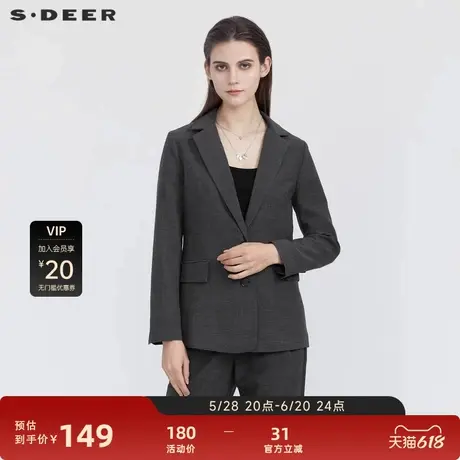 【sdeer奥莱】圣迪奥通勤风平驳领撞色格纹西装外套S21162203图片