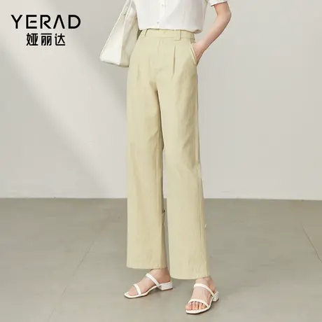 娅丽达女裤2025夏季新款白色宽松直筒裤薄款九分阔腿休闲裤子商品大图