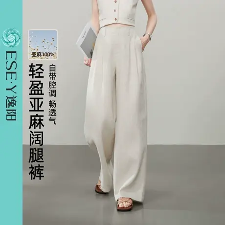 逸阳100%亚麻白色阔腿裤女2025年夏季薄款高腰垂感百搭休闲直筒裤商品大图