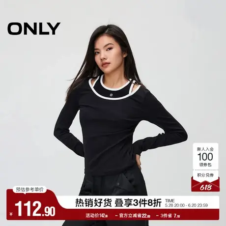 ONLY奥莱夏季简约百搭气质假两件修身圆领针织衫女图片