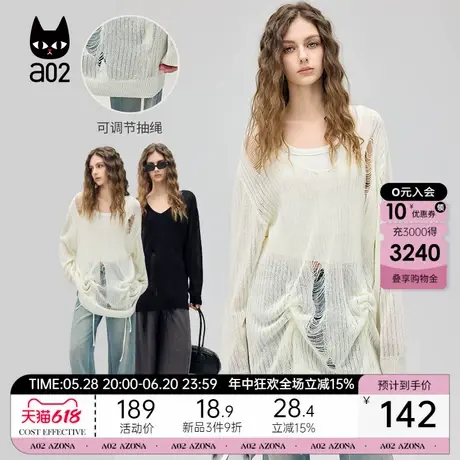 a02宽松慵懒风抽绳毛衣女2025年春季新款V领设计感春装上衣图片