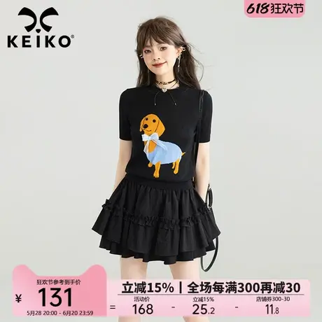 KEIKO 可爱腊肠狗提花正肩短袖t恤女25夏季轻薄黑色圆领针织上衣图片