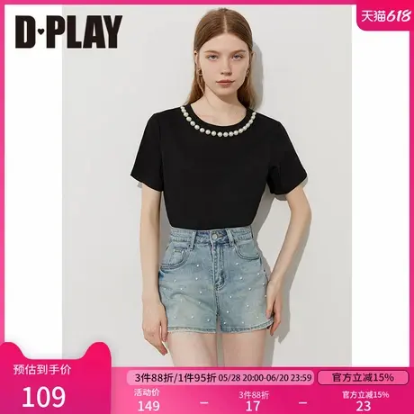 DPLAY2025年夏季新款黑色T恤女圆领宽松珍珠装饰慵懒时尚上衣图片